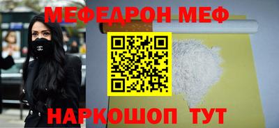 ECSTASY Будённовск