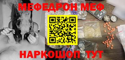 винт Бузулук