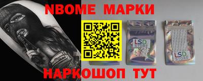 винт Бузулук