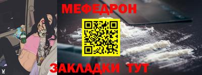 ECSTASY Будённовск