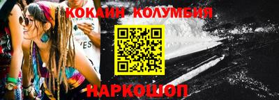 PSILOCYBIN Бугуруслан