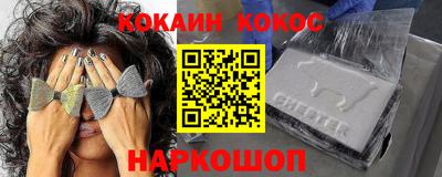 ECSTASY Будённовск