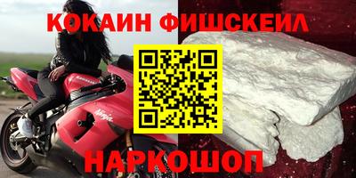 ECSTASY Будённовск