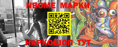 PSILOCYBIN Бугуруслан