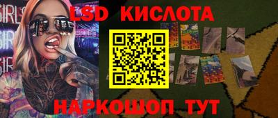 винт Бузулук