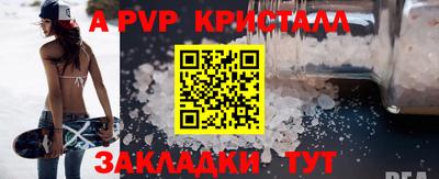 ECSTASY Будённовск