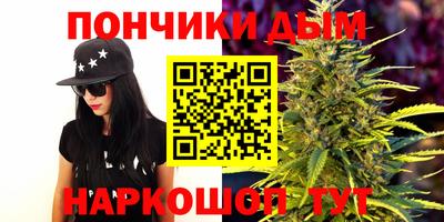 ECSTASY Будённовск