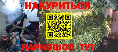 винт Бузулук