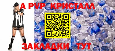 ECSTASY Будённовск