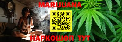ECSTASY Будённовск