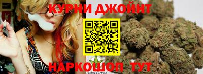 PSILOCYBIN Бугуруслан