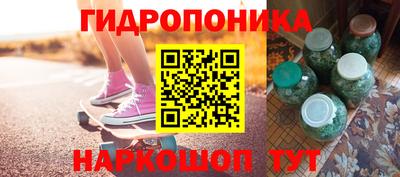 PSILOCYBIN Бугуруслан