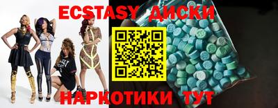 винт Бузулук
