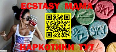 винт Бузулук