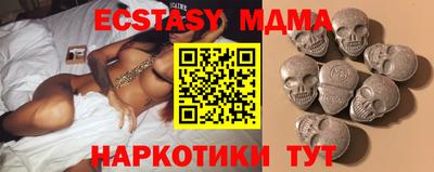 PSILOCYBIN Бугуруслан