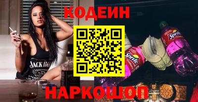 PSILOCYBIN Бугуруслан