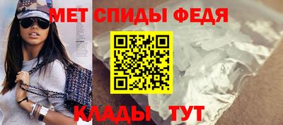 ECSTASY Будённовск
