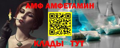 PSILOCYBIN Бугуруслан