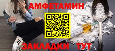 ECSTASY Будённовск