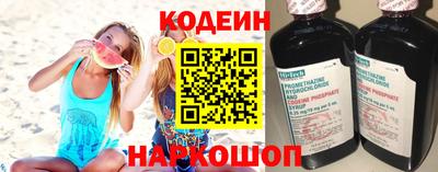 ECSTASY Будённовск