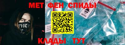 винт Бузулук