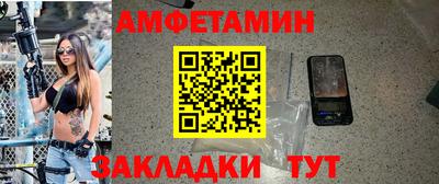 PSILOCYBIN Бугуруслан