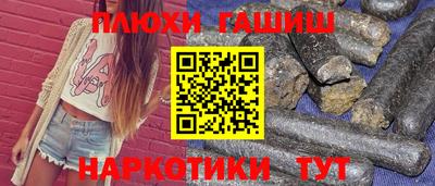 ECSTASY Будённовск